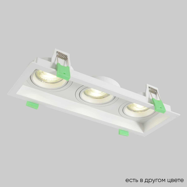 Встраиваемый светильник Crystal Lux CLT 068C3 WH Встраиваемый светильник Crystal Lux CLT 068C3 WH