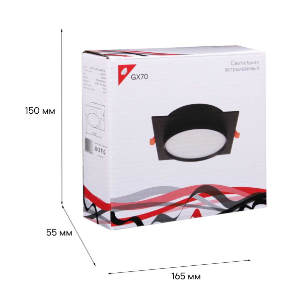 Встраиваемый светильник Reluce Technical 70001-9.0-001LD GX70 BK