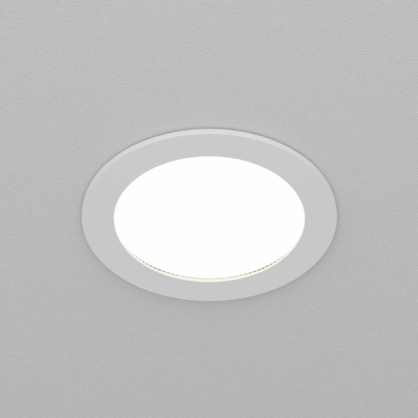 Встраиваемый светильник Maytoni Technical Downlight Orb DL130-GX53-W