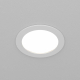 Встраиваемый светильник Maytoni Technical Downlight Orb DL130-GX53-W