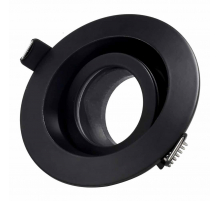 Встраиваемый светильник ST Luce Встраиваемые светильники ST255.408.01