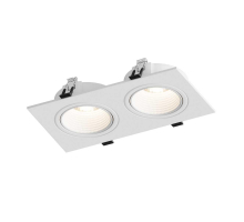 Встраиваемый светильник Hesby Lighting Hesby Bodo IP20,10Вт, GU5.3, белый HSBL_0105