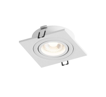 Встраиваемый светильник Hesby Lighting Hesby Breeze IP20,50Вт, GU10, белый HSBL_0099
