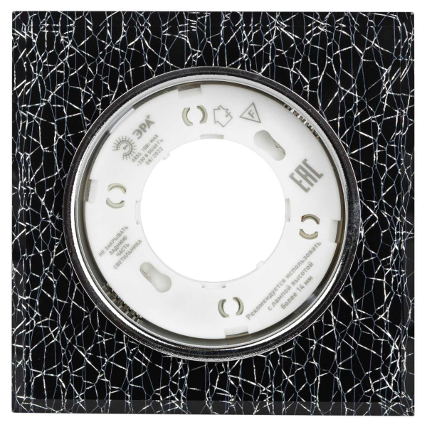 Светильник встраиваемый cо светодиодной подсветкой ЭРА DK LD50 WH/BK под лампу GX53 белый/черный Б0057469