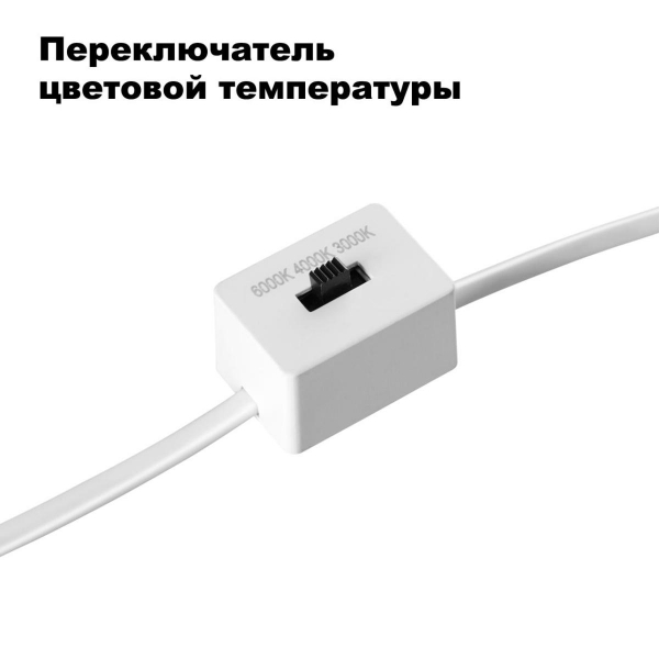 Встраиваемый светодиодный светильник Novotech Spot Lang 358908 Встраиваемый светодиодный светильник Novotech Spot Lang 358908