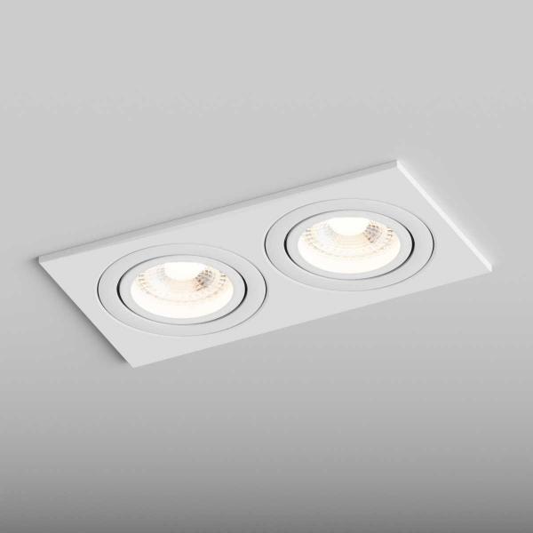 Встраиваемый светильник Hesby Lighting Hesby Breeze IP20,50Вт, GU10, белый HSBL_0098
