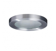 Встраиваемый светильник Italline DL 2633 alu