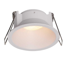 Встраиваемый светильник Mantra KEIL 8660