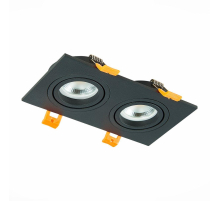 Встраиваемый светильник ST Luce ST251.408.02