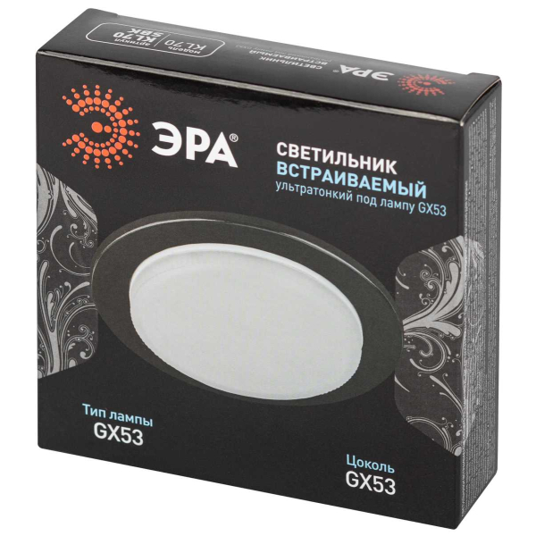 Светильник встраиваемый ЭРА KL70 SBK под лампу GX53 черный Б0057476