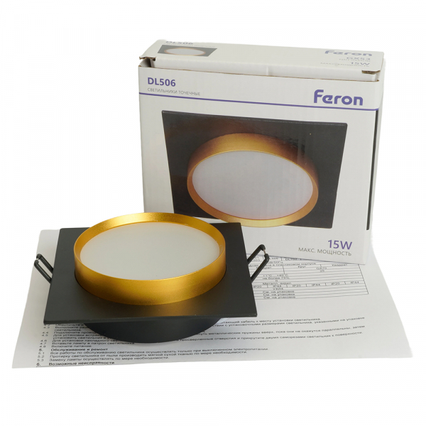 Светильник встраиваемый Feron DL506 потолочный GX53 черный + золото квадрат 51364 Светильник встраиваемый Feron DL506 потолочный GX53 черный + золото квадрат 51364