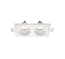 Встраиваемый светильник Maytoni Technical Gyps Modern DL002-DW-02-W