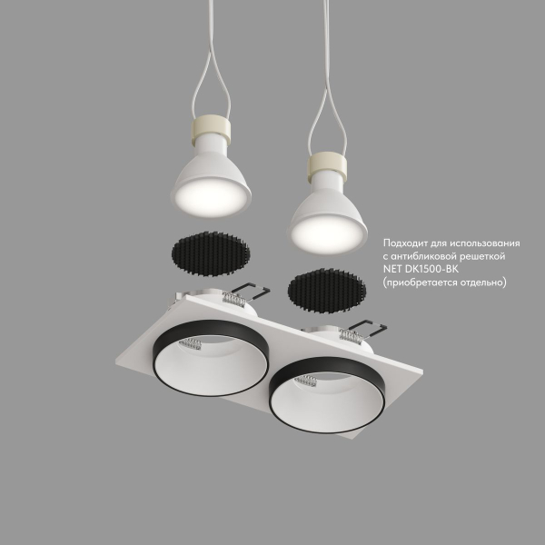 Встраиваемый светильник Denkirs DK2422-BK