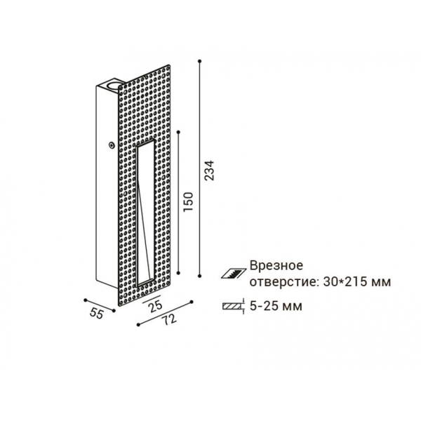Встраиваемый светодиодный светильник Italline DL 3031 white Встраиваемый светодиодный светильник Italline DL 3031 white