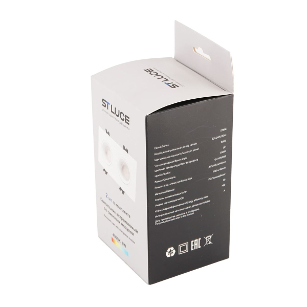 Встраиваемый светильник ST Luce ST906.508.02_2