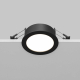 Встраиваемый светильник Maytoni Technical Downlight Orb DL130-GX53-B