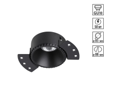 Светильник встраиваемый Novotech NIMBUS 370996