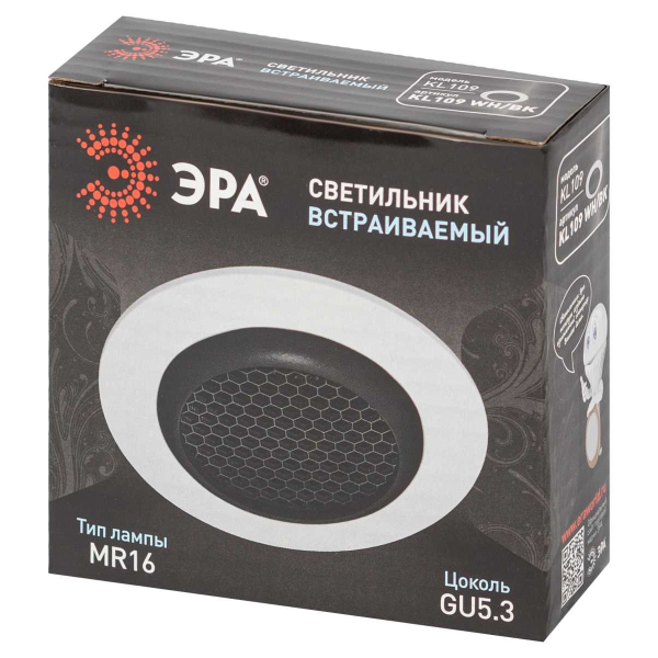 Светильник встраиваемый алюминиевый ЭРА KL109 WH/BK под лампу MR16 GU5.3 белый/черный матовый Б0061828