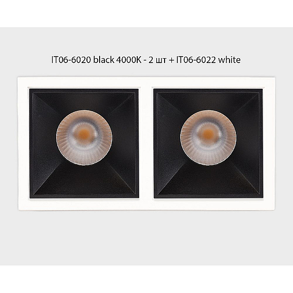 Встраиваемый светильник Italline IT06-6020 black 4000K - 2 шт. + IT06-6022 black