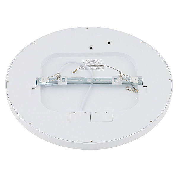 Встраиваемый светильник Nowodvorski Multi Led L White 11358