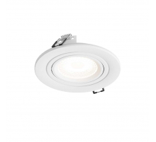 Встраиваемый светильник Hesby Lighting Aqua Breeze IP44, 35Вт, GU10, белый HSBL_0134