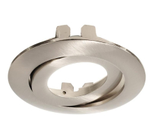 Рамка Deko-Light Frame für Lesath round, brushed 930252