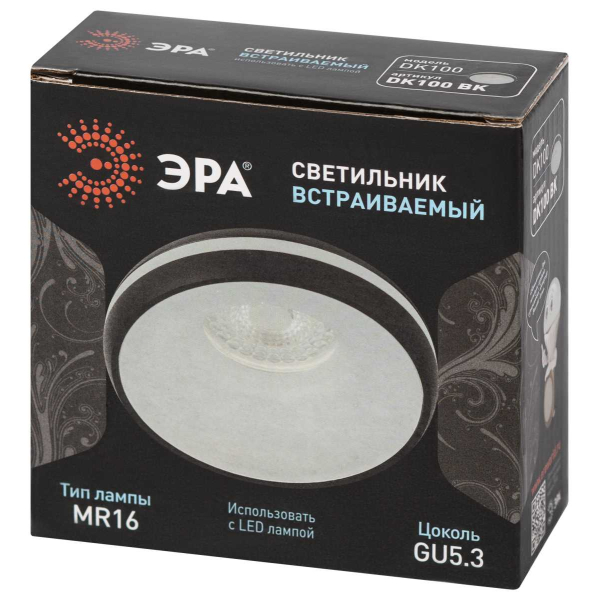 Светильник встраиваемый декоративный ЭРА DK100 BK под лампу MR16 GU5.3 черный Б0055589