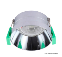 Встраиваемый светильник Crystal Lux CLT 044C CH