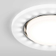 Встраиваемый светильник Hesby Lighting Aurora IP20, 15Вт + LED 4Вт, GX53, белый HSBL_0132