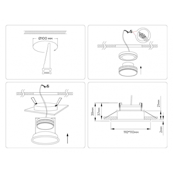 Светильник встраиваемый Ambrella Light TN6607 Светильник встраиваемый Ambrella Light TN6607