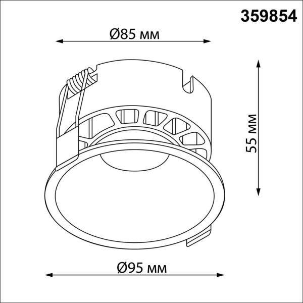 Встраиваемый светильник Novotech NOVA 359854