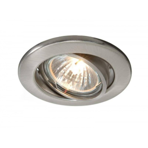 Встраиваемый светильник Deko-Light 686871