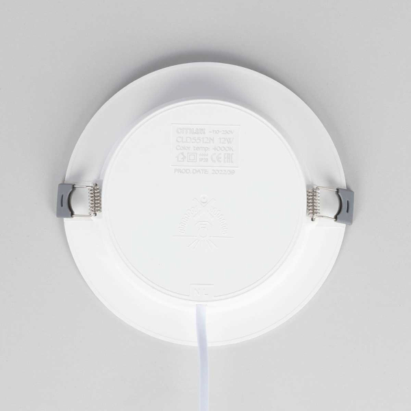 Встраиваемый светодиодный светильник Citilux Галс CLD5512N