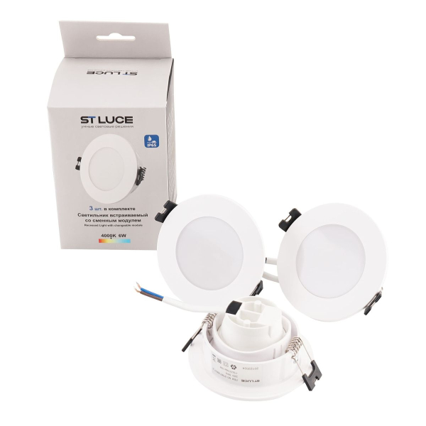 Встраиваемый светильник ST Luce ST907.508.01_3
