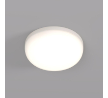 Встраиваемый светодиодный светильник Denkirs DK4601-DW