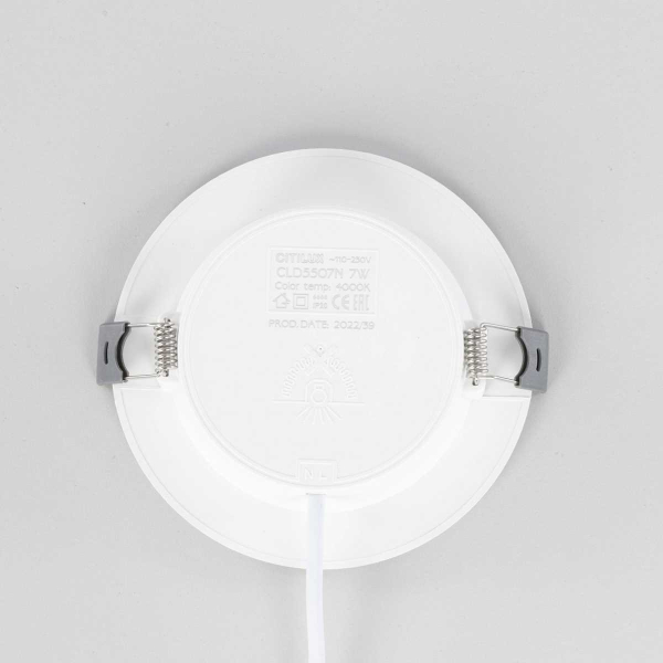 Встраиваемый светодиодный светильник Citilux Галс CLD5507N
