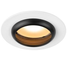 Светильник встраиваемый алюминиевый ЭРА KL109 WH/BK под лампу MR16 GU5.3 белый/черный матовый Б0061828