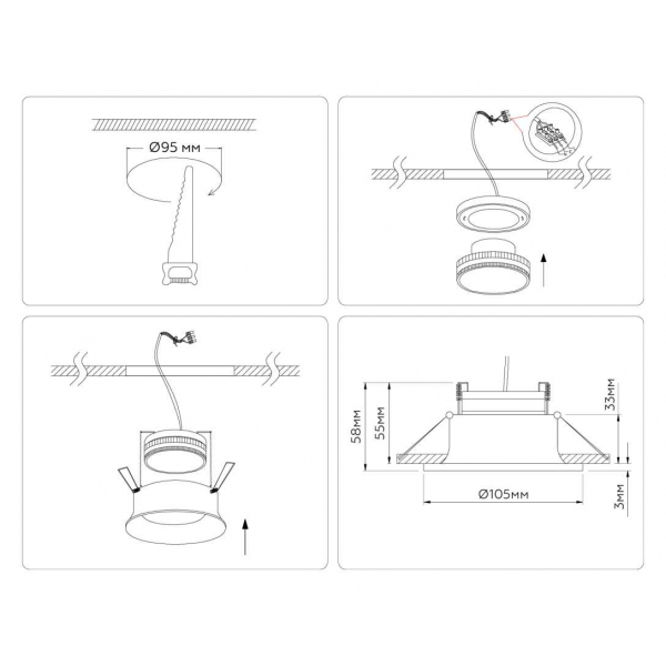 Светильник встраиваемый Ambrella Light TN51810 Светильник встраиваемый Ambrella Light TN51810