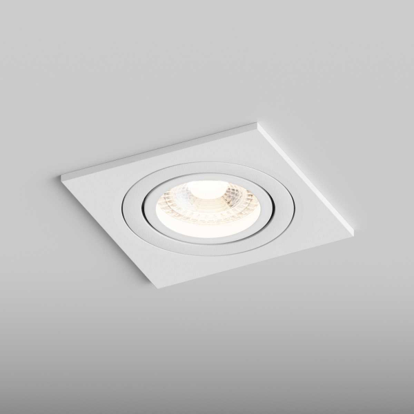 Встраиваемый светильник Hesby Lighting Hesby Breeze IP20,50Вт, GU10, белый HSBL_0099