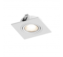 Встраиваемый светильник Hesby Lighting Hesby Atlas IP20,10Вт, GU5.3, белый HSBL_0087