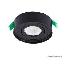 Встраиваемый светильник Crystal Lux CLT 059C1 BL