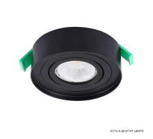 Встраиваемый светильник Crystal Lux CLT 059C1 BL