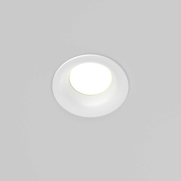 Встраиваемый светильник Maytoni Technical Downlight Slim DL027-GX53-W