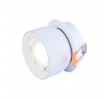 Встраиваемый светодиодныйсветильник Favourite Astern 4511-1C