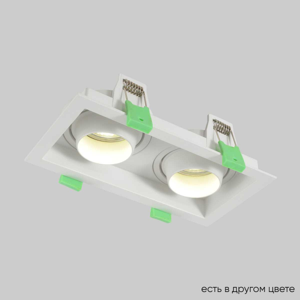 Встраиваемый светильник Crystal Lux CLT 069C2 WH Встраиваемый светильник Crystal Lux CLT 069C2 WH