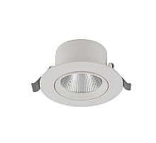 Встраиваемый светильник Nowodvorski Egina Led White 10552