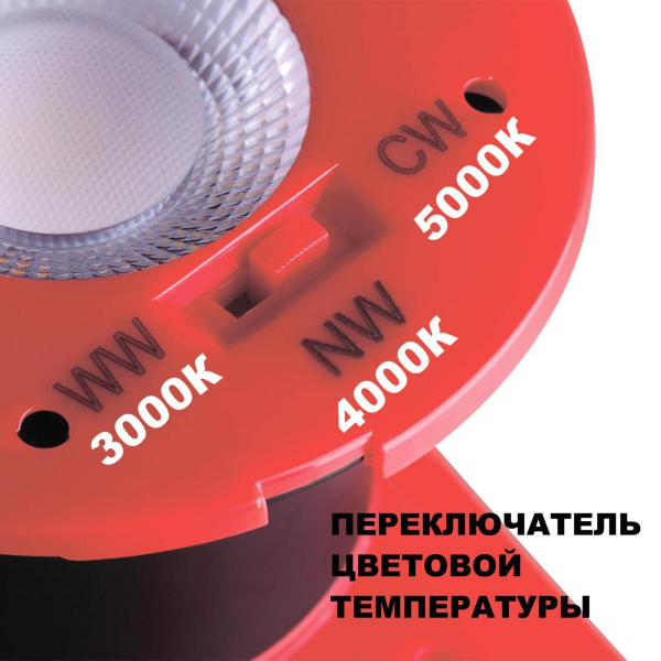 Встраиваемый светодиодный светильник Novotech Spot Regen 358640 Встраиваемый светодиодный светильник Novotech Spot Regen 358640