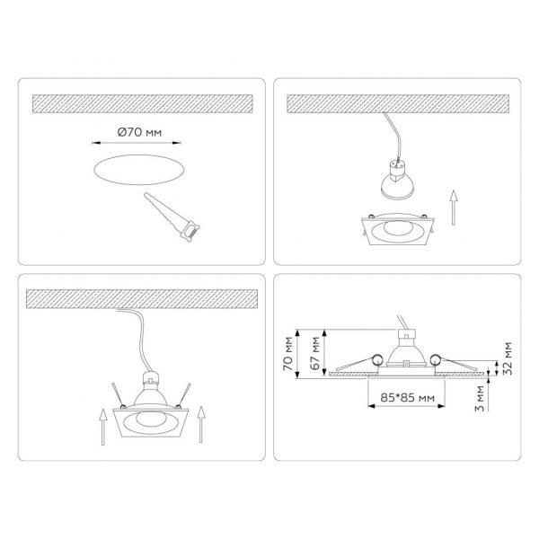 Светильник встраиваемый Ambrella Light TN102812 Светильник встраиваемый Ambrella Light TN102812