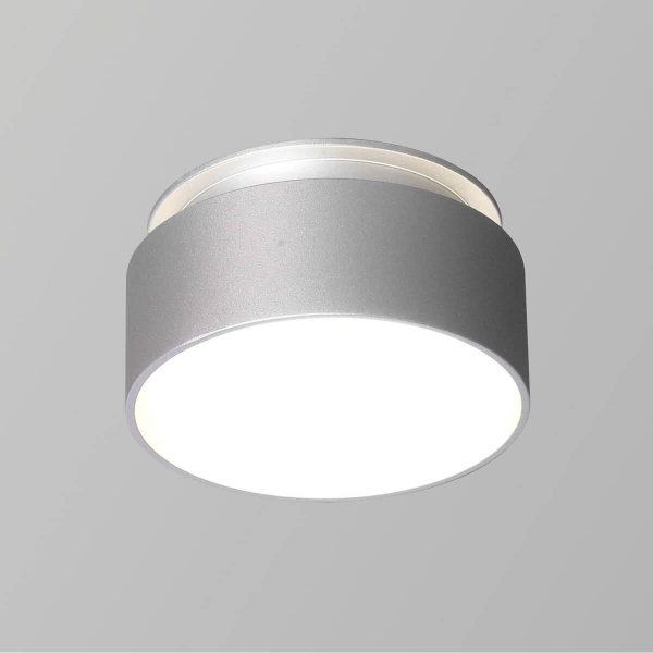 Встраиваемый светильник Favourite Inserta 2884-1C Встраиваемый светильник Favourite Inserta 2884-1C