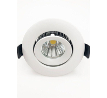 Встраиваемый светодиодный светильник Elvan VLS-006R-7W-WW-Wh